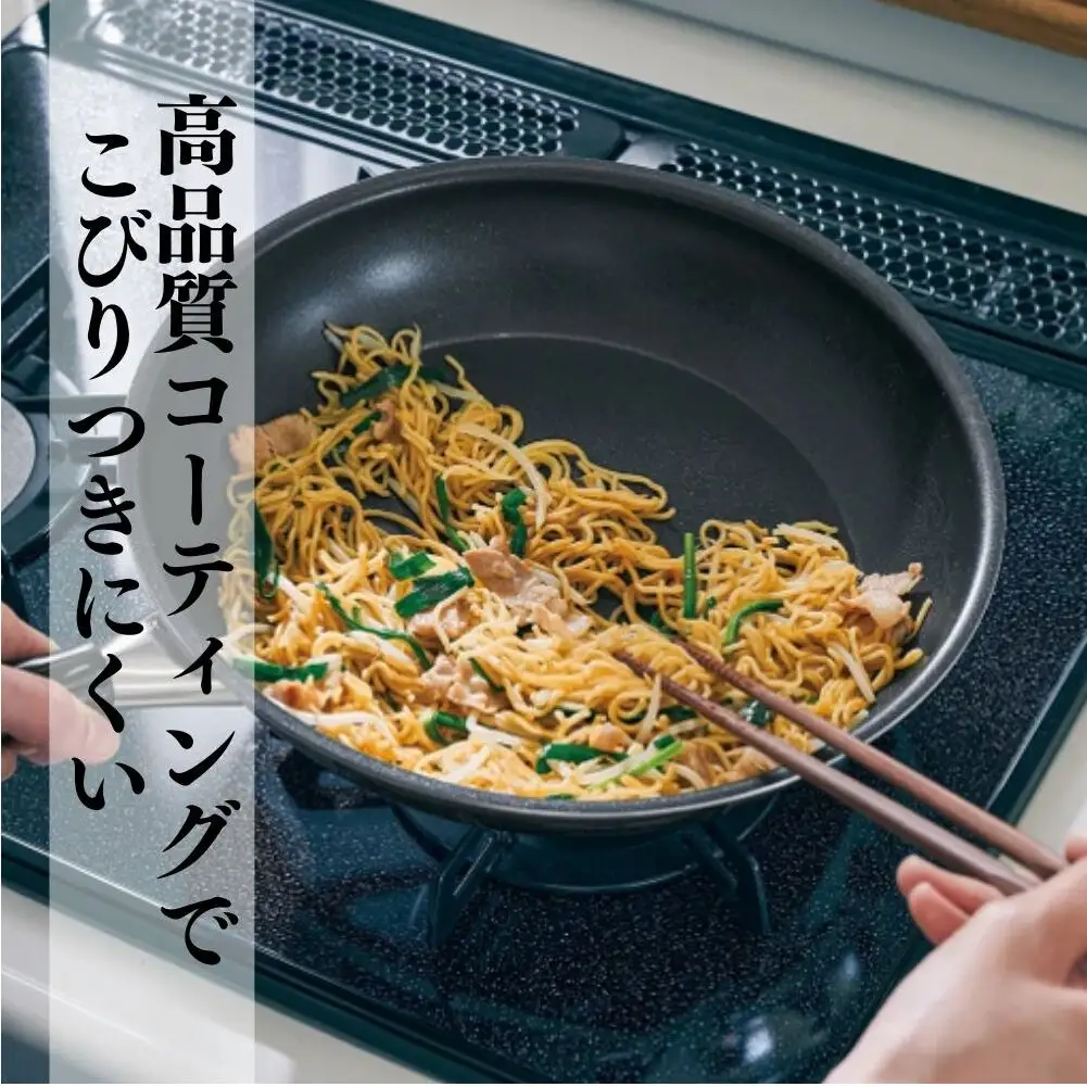 フライパン ビタクラフト カーペンター 深型 20㎝ フライパン