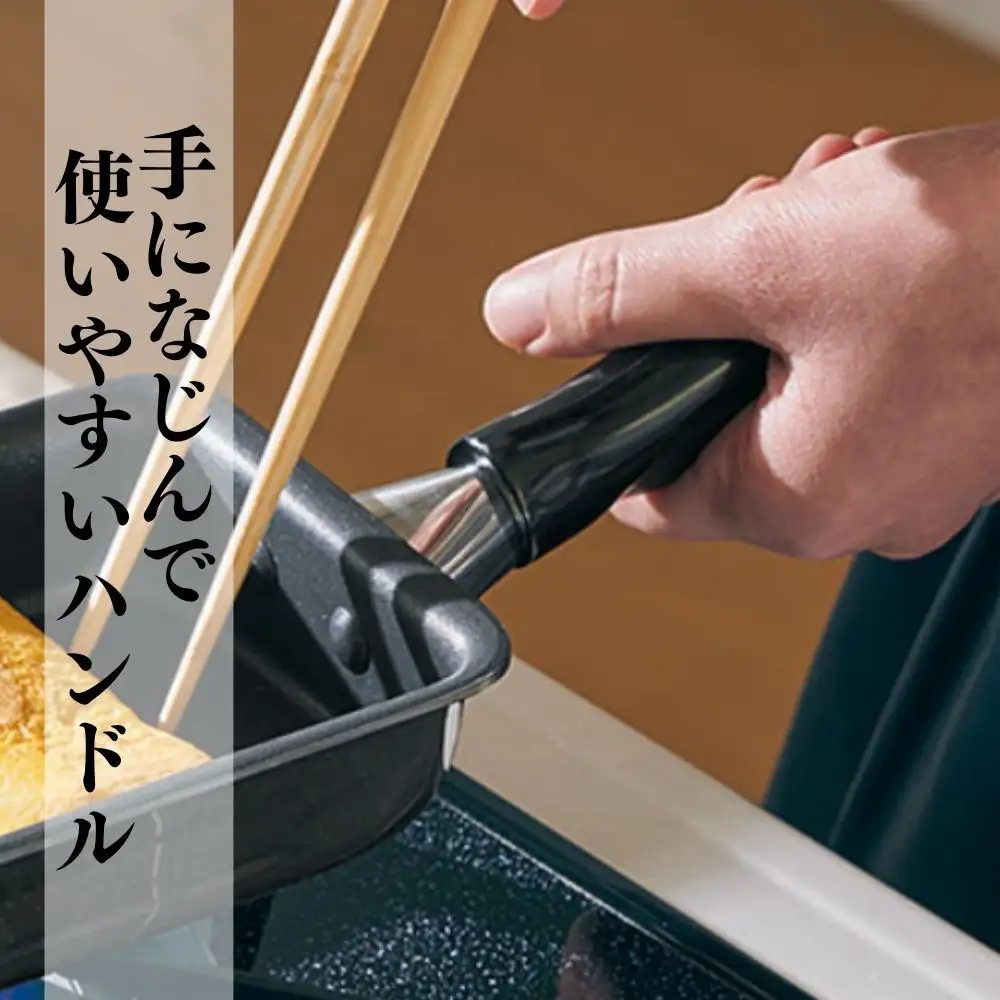 フライパン ビタクラフト エッグパン ミニ フライパン 卵焼き