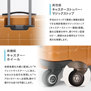 スーツケースプロテカチェッカーフレームミッドナイトグリーンスーツケース