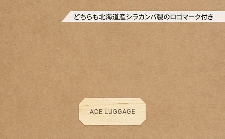 【3点セット】 ｍCB テーブル ＆ スツール 雑貨 インテリア 日本製スツール 強化ダンボール採用 寝室 リビング 書斎 エコ アップサイクル 再利用 リサイクル 電車 鉄道  北海道 赤平市 国産 日本製