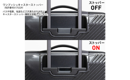 N700系typeA 東海道新幹線 モケットハードスーツケース 61L MIDDLE No.5702277 旅行 旅  出張 アップサイクル 再利用 リサイクル 電車 鉄道  北海道 国産 日本製 エースラゲージ 赤平市