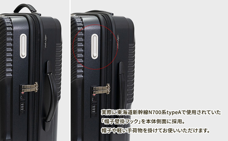 N700系typeA 東海道新幹線 モケットハードスーツケース 61L MIDDLE No.5703277 旅行 旅  出張 アップサイクル 再利用 リサイクル 電車 鉄道  北海道 国産 日本製 エースラゲージ 赤平市