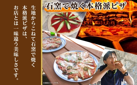 【2026年】北海道 オーガニック 野菜収穫＆ピザ作り 体験 2名様分 ペア チケット 体験型 ツアー 夏休み 野菜 有機野菜 ピザ ハウス 収穫 新鮮 ニセコグリーンファーム 送料無料 体験チケット 