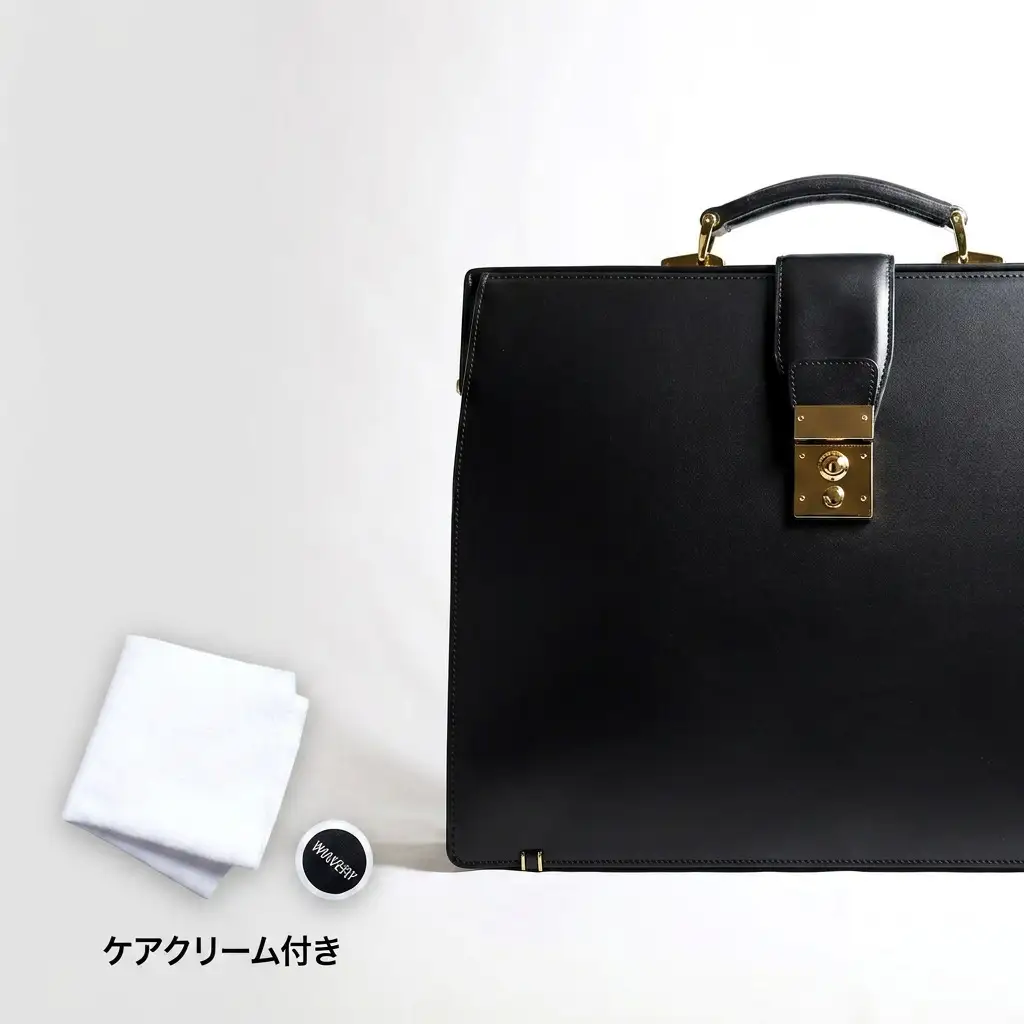 ダレスバッグ本革ピットヌメ革2層式 姫路レザー ダレスバッグ Black