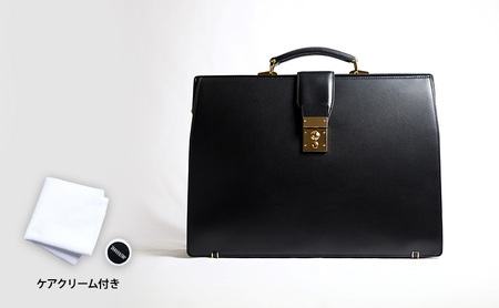 ピットヌメ革 ダレスバッグ2層式 ブラック ブルー グリーン レザー メンズ レディース ユニセックス ケアクリーム付き バッグ レザーバッグ 本革 日本製 職人手づくり ブランドバッグ 姫路市 兵庫県 Blue