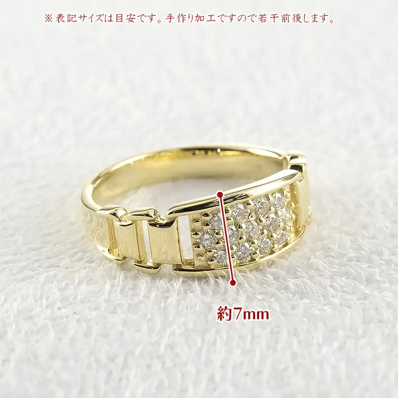 18金 リング ダイヤ K18 レディース ゴールド 18k 指輪 バンド 大ぶり 幅広 ダイヤモンド 0.27ct イエローゴールドK18 人気 ピンキーリング 婚約指輪 ジュエリー シンプル 誕生日 プレゼント 普段使い おしゃれ240909hy201y SWAA217