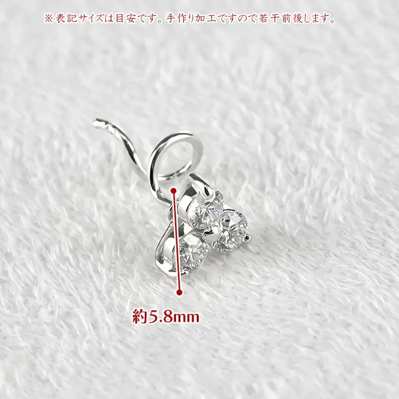 プラチナ ピアス ダイヤモンド 片耳 レディース キャッチのいらないピアス つけっぱなし ダイヤ 0.26ct 金属アレルギー 対応 pt900 シンプル キャッチナッシャー スタッドピアス 人気241227400pu SWAA225