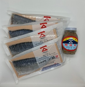 「しめ鯖、かつお塩辛セット 」鯖　サバ　さば　しめ鯖　かつお　鰹　国産　塩辛　グルメ　贈答 (a13-151)