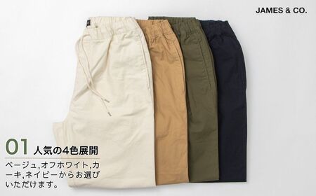 【BEG・Lサイズ】 チノイージーパンツ｜ボトムス パンツ  JAMES&CO STUDIO ORIBE 埼玉県 草加市 神奈川県 鎌倉市 由比ヶ浜