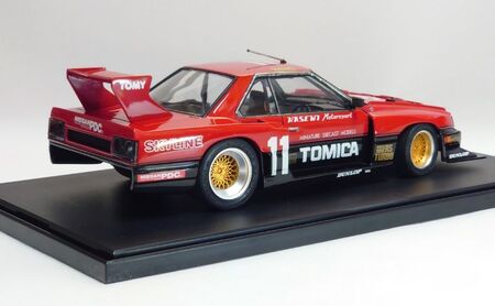 アオシマ 1/24 KDR30 `82 北海道 アオシマ