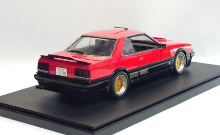 アオシマ 1/24 RS塗装済み 北海道 アオシマ 完成品