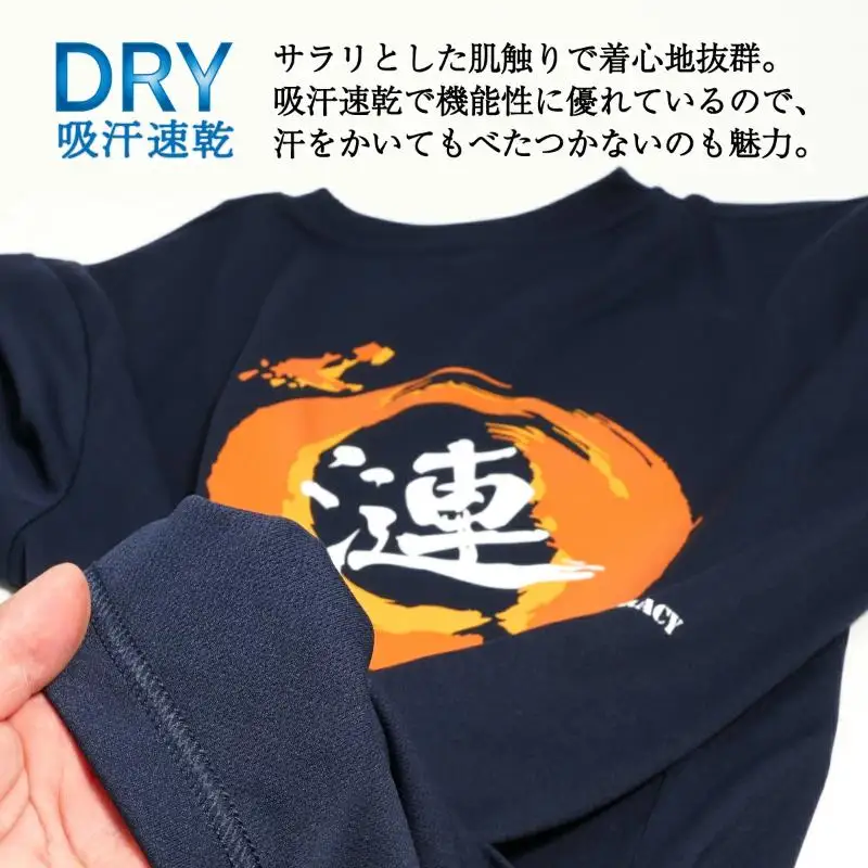 Tシャツ Mサイズ ネイビー 護衛艦さざなみ 炎公式 自衛隊グッズ 