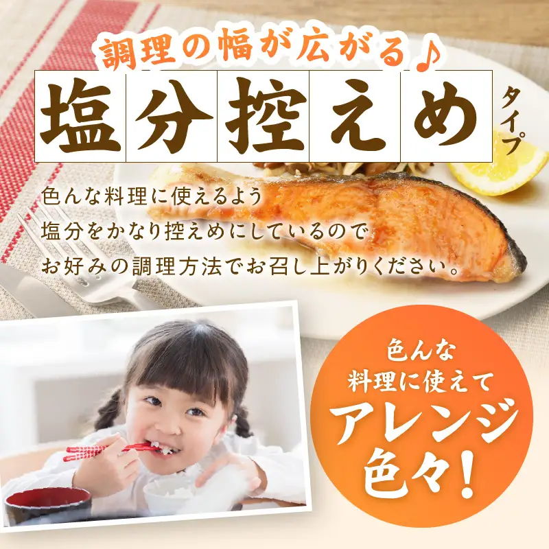 銀鮭 切り身 1kg(約9切れ)銀鮭 訳あり 規格外