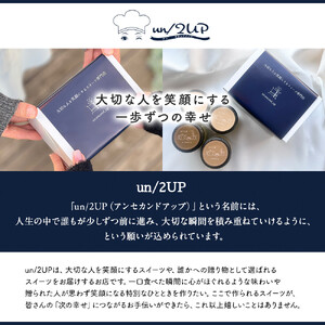 鈴鹿  シナモンベースの不思議な粉 Sugar Spice