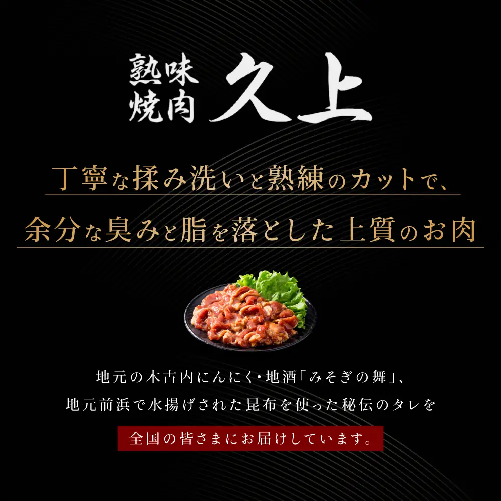 サーロイン はこだて和牛 1.5kg 満腹セット 和牛 ステーキ あか牛 牛肉 北海道 牛 肉 お肉 赤牛