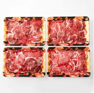 切り落とし 国産黒毛和牛 切り落とし 約2kg(冷凍) 
