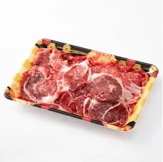 切り落とし 黒毛和牛 切り落とし 約500g(冷凍)