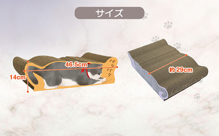 猫の爪とぎ バリバリ猫ちゃん（キジトラ） 猫 ねこ ネコ cat 爪とぎ ダンボール 丈夫 写真映え 日本製 常滑市 国産 おもちゃ ペット インテリア かわいい 動物 猫用品 グッズ 招き猫 愛猫へのプレゼント ベッド ペット用品