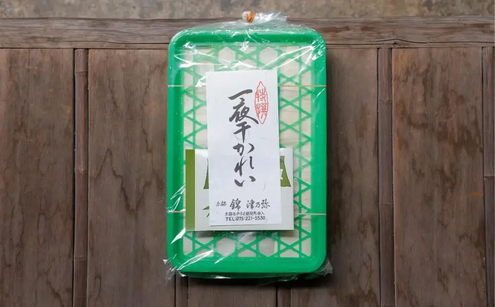 【津乃弥】一夜干しかれいセット(5枚)［ 京都 錦市場 海鮮珍味専門店 カレイ 干物 人気 おすすめ 海鮮 珍味 肴 惣菜 お取り寄せ 通販 送料無料 ふるさと納税 ］