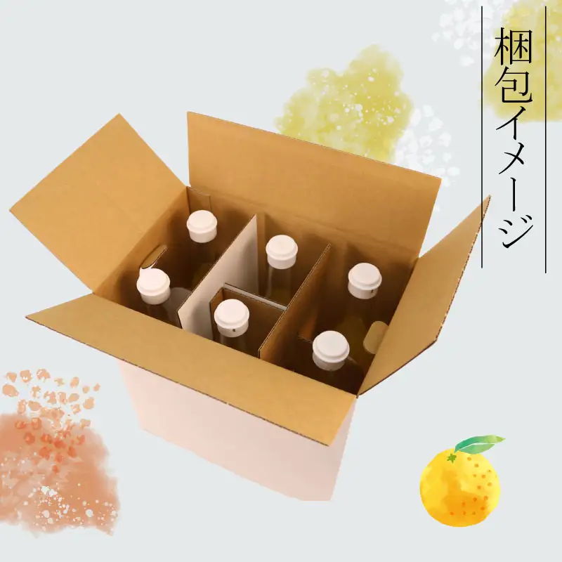 みかんジュース 本物の100％みかんジュース 720ml × 6本 木田柑橘農園 H022-185005