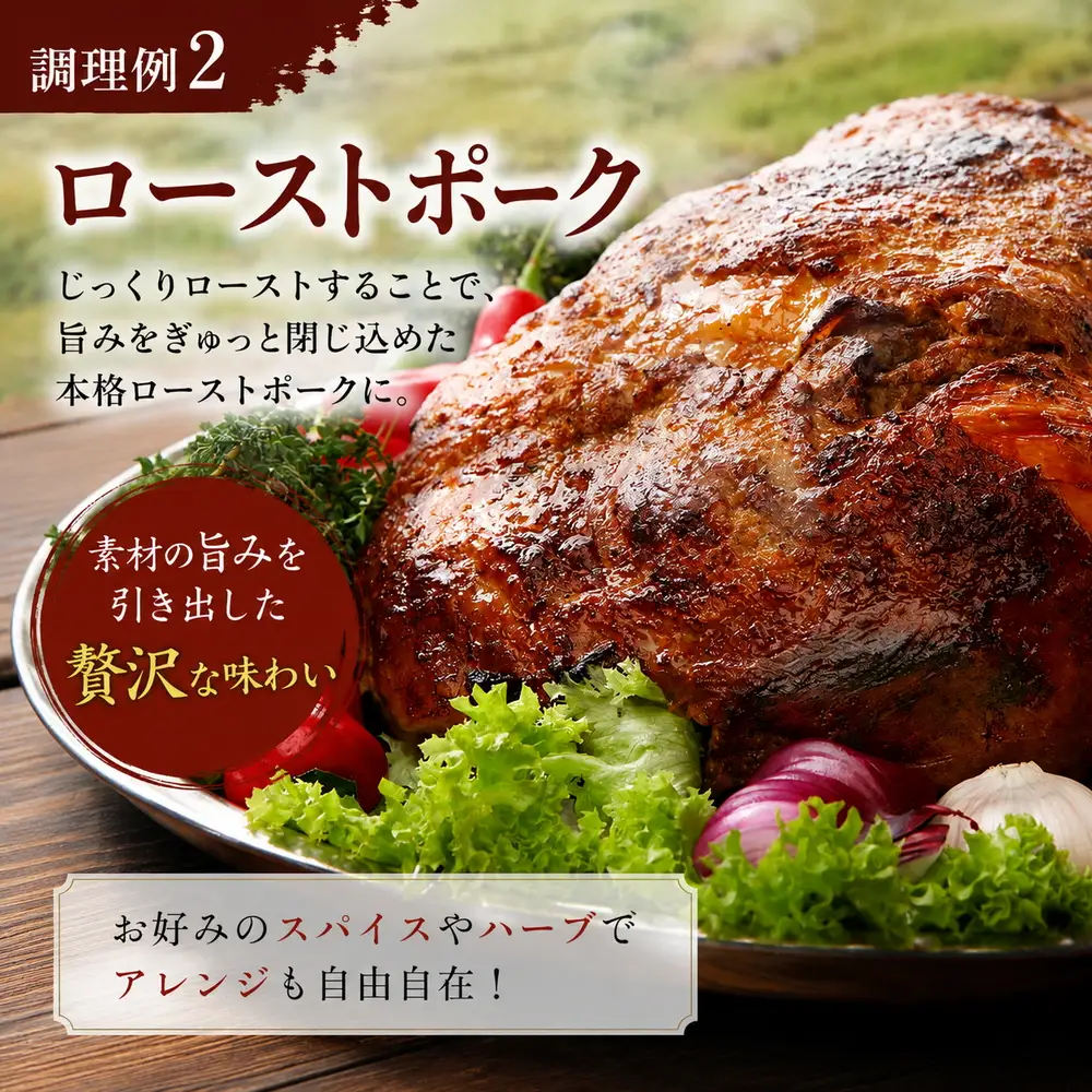 【ふるなびWEEK対象】豚肉〈訳あり・大容量〉和豚 モモブロック 7.5kg 豚肉 [F-WEEK-TSbw101]