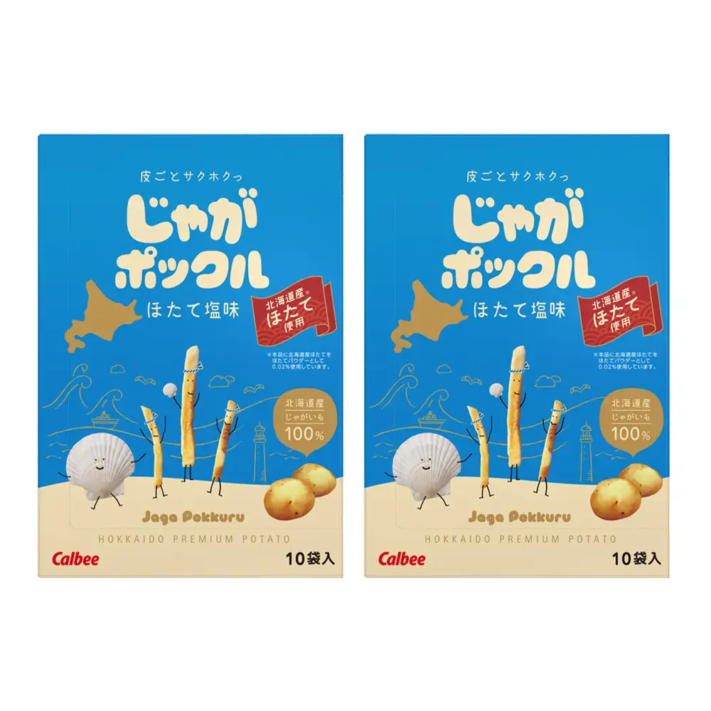 北海道限定カルビーじゃがポックル ほたて塩味（10袋入り 2箱