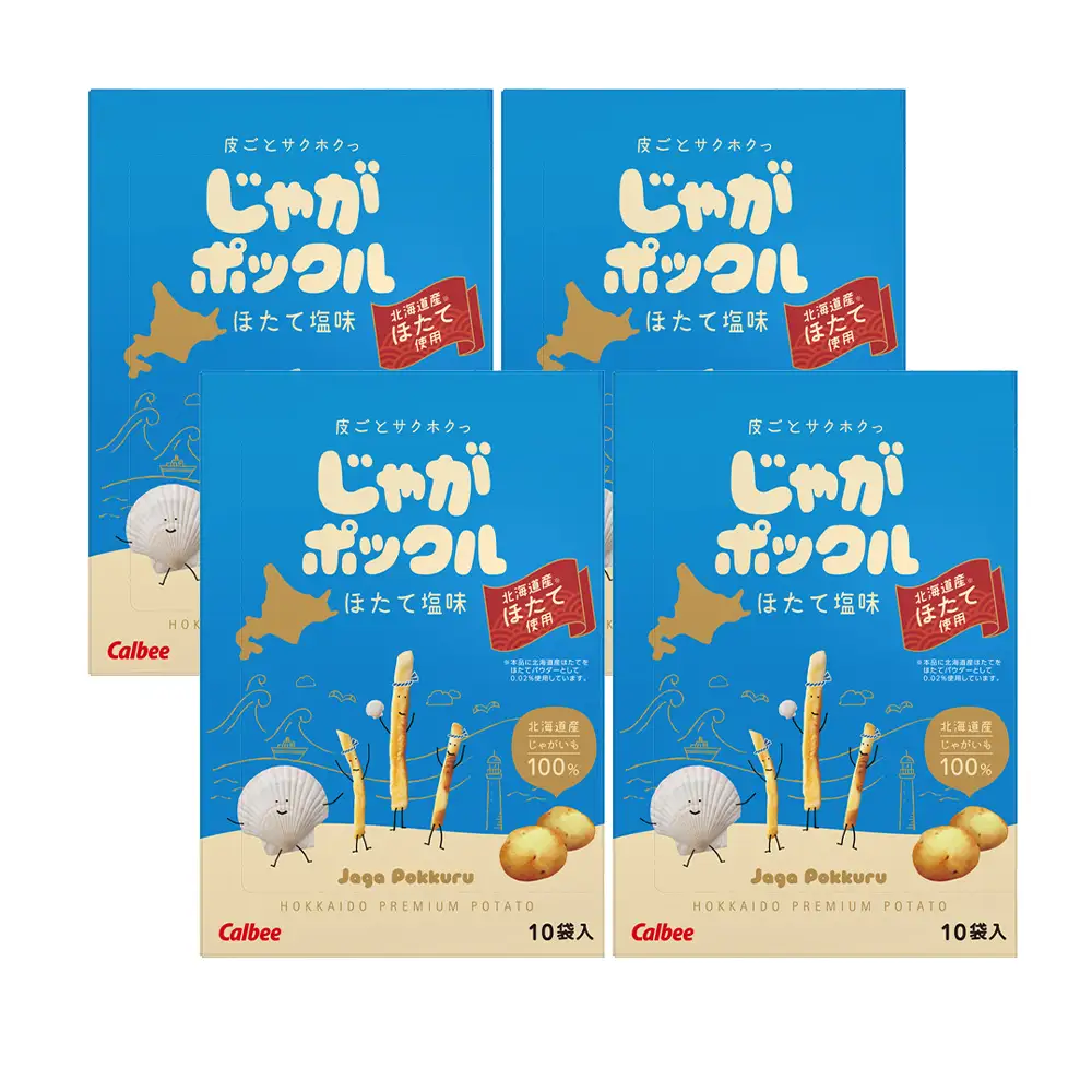 北海道限定カルビーじゃがポックル ほたて塩味（10袋入り 4箱）