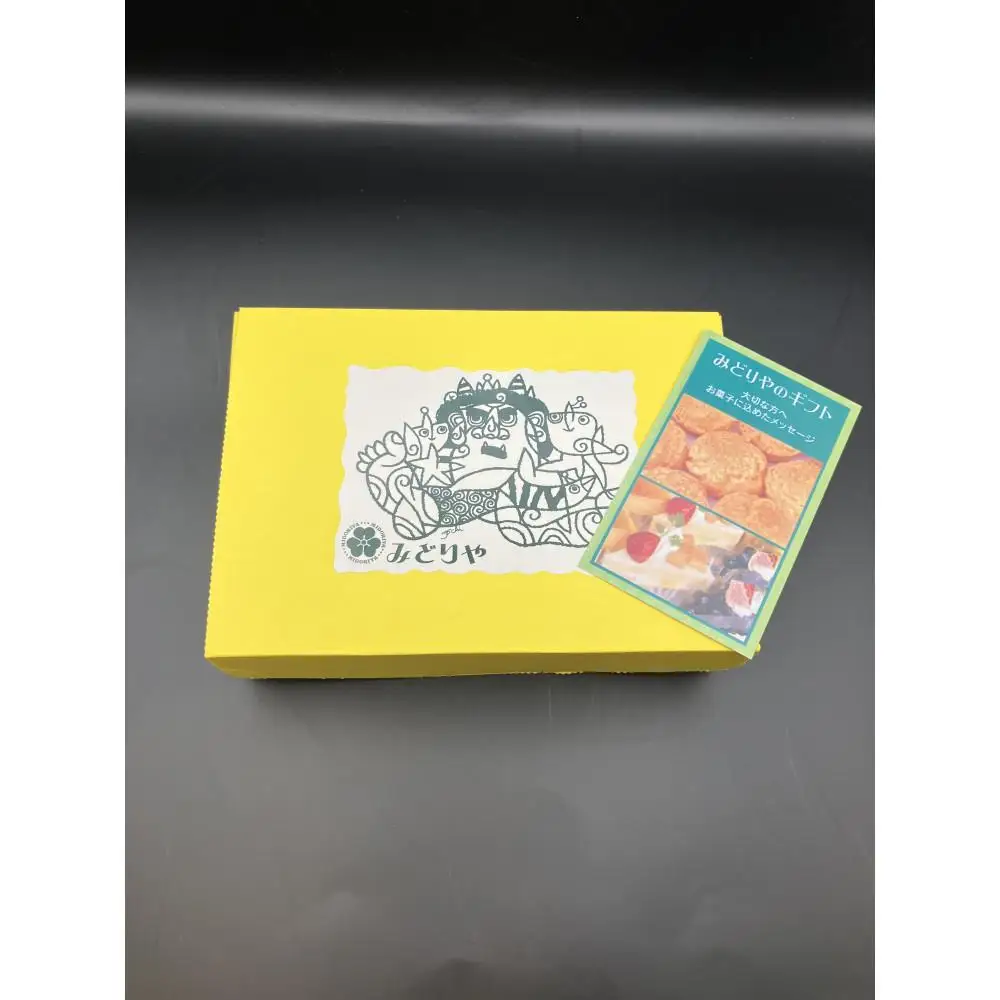 焼きティラミス　1箱（5本入）