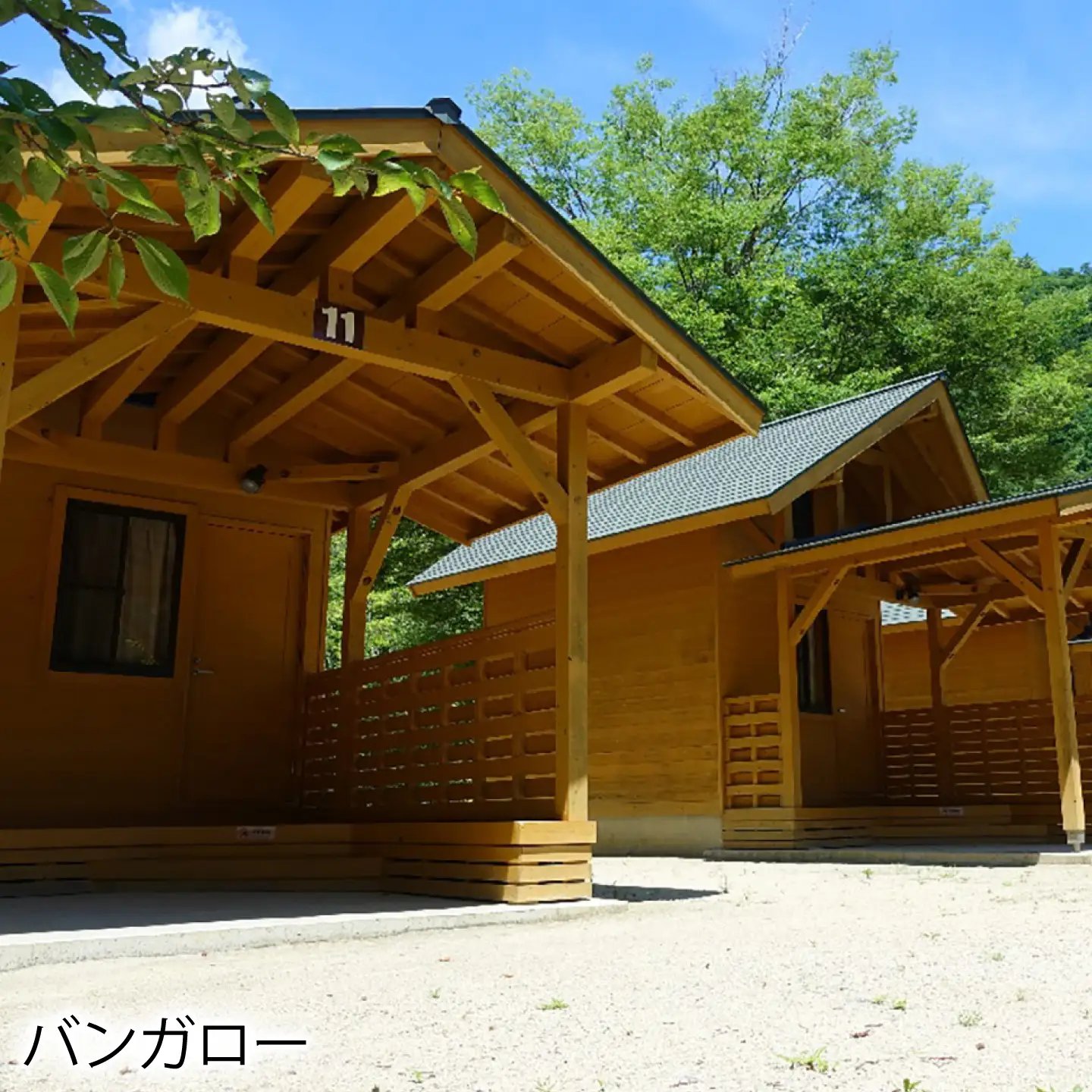 クオーレふれあいの里 利用券（6，000円分）白川町 / 美濃白川クオーレの里[AWAP002]