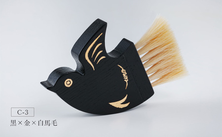 千鳥ブラシ【6種類】ブラシ 卓上ブラシ 千鳥モチーフ 赤 白 黒 馬毛 工芸品 日本製 墨田区 東京 C-3　黒×金×白馬毛