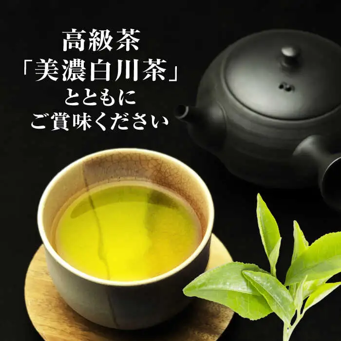 白川茶とカヌレ2種セット / 新田製茶[AWBK004]カヌレ