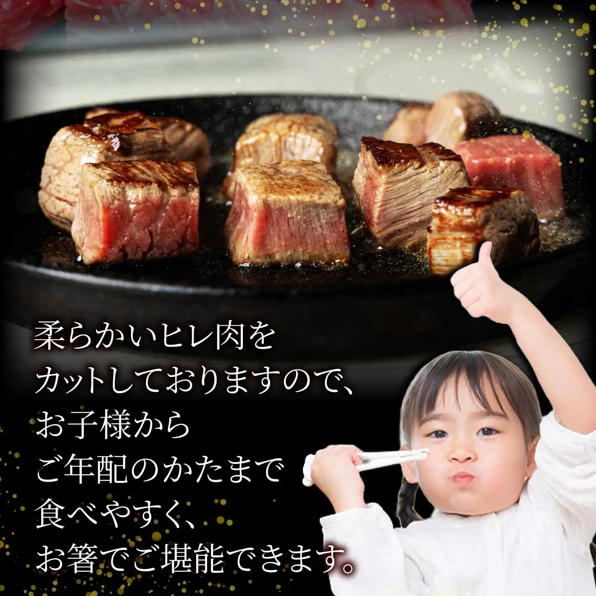 【佐賀産和牛】ヒレ サイコロ ステーキ 500g ステーキ E-282