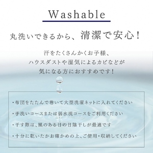 羽毛布団 イエロー 洗える肌ふとん シングル ハンガリーホワイトダウン93% 布団 ライト