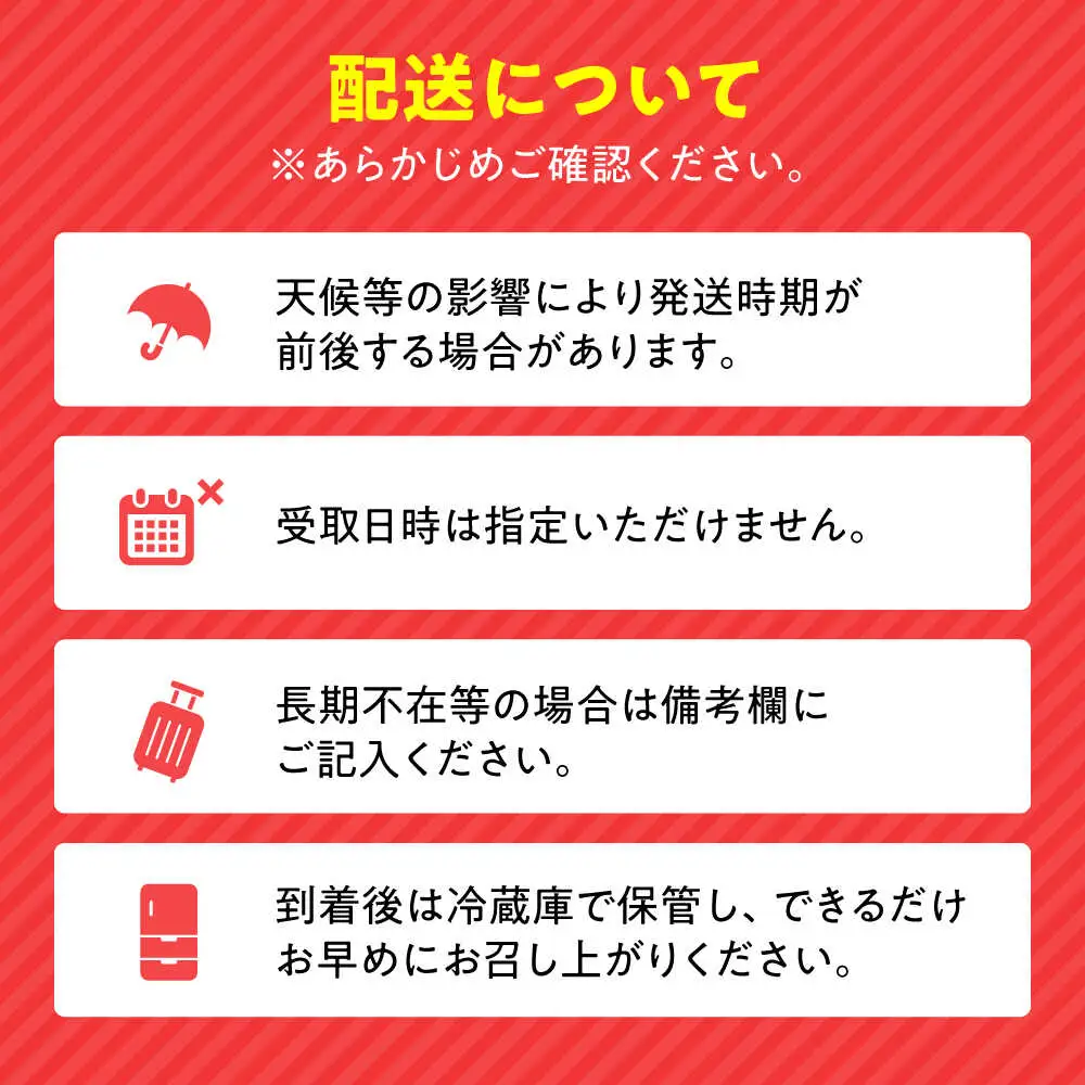 先行予約！日田西瓜（すいか）【羅皇ザ・スウィート：1玉 7～9kg】 スイカ[AREW002]