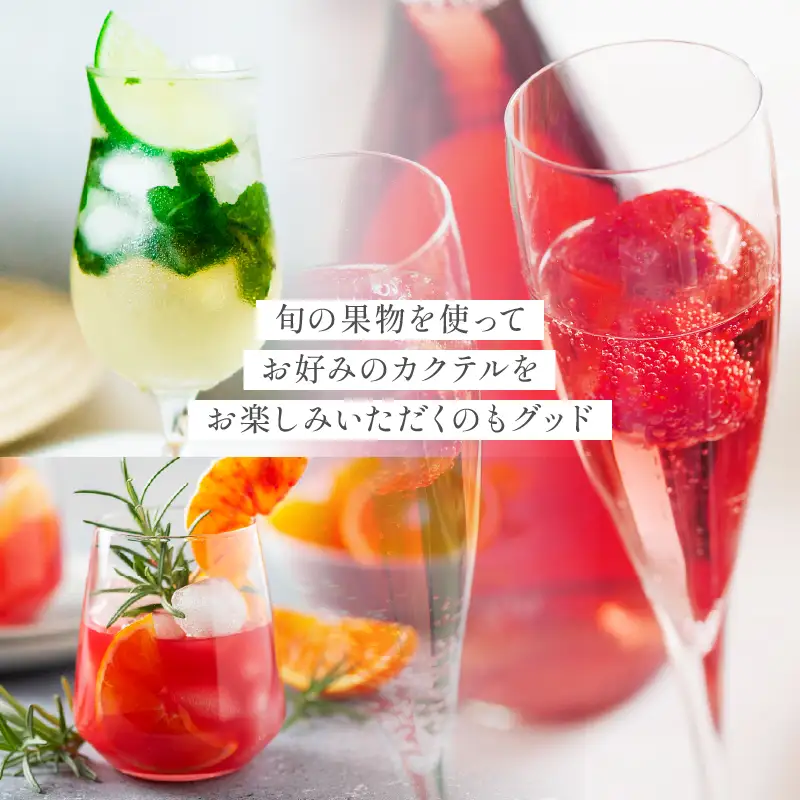 【数量限定】ホワイトブランデーBojo(計1本) 酒 飲料 アルコール 国産_T014-0175