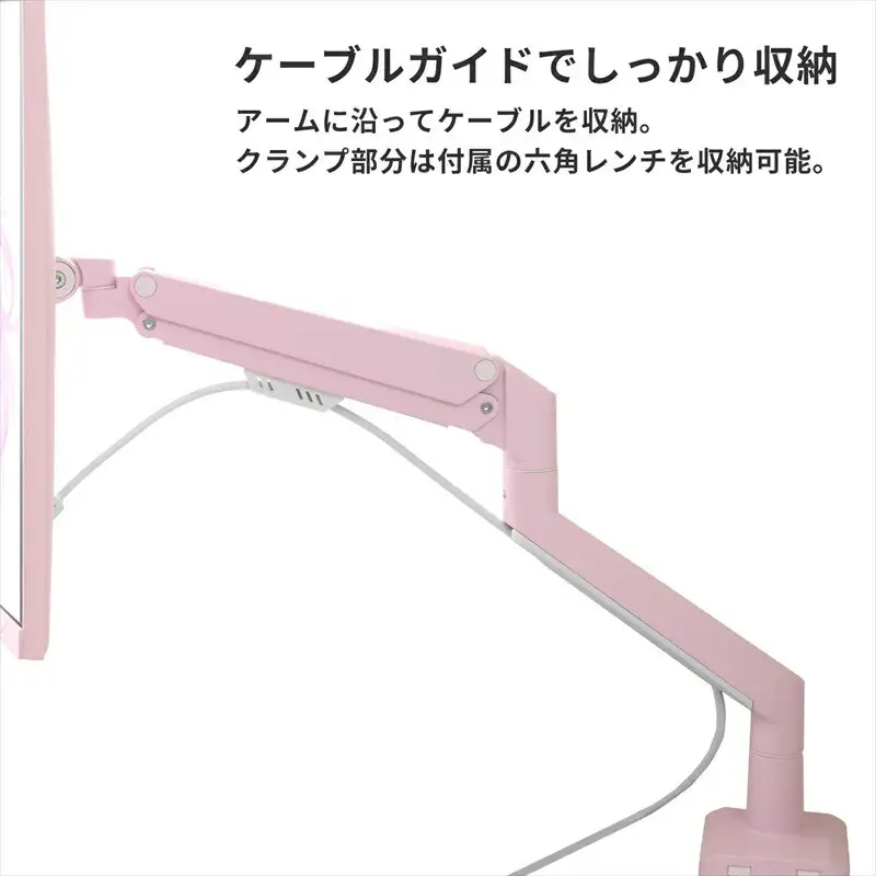 Pixio モニターアーム シングル 耐荷重9kg ブラック/黒 PSW1SBK｜ 周辺機器 家電 パソコン