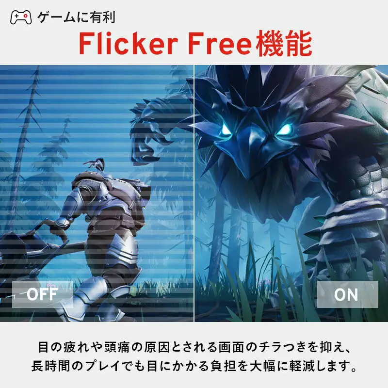 Pixio ゲーミングモニター 23.8インチ FHD 120Hz IPS ピンク PX246WAVEK | モニター モニター