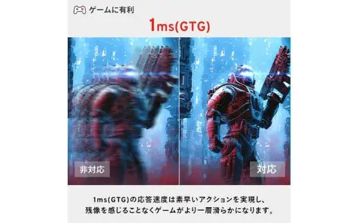 Pixio ゲーミングモニター 27インチ WQHD 180Hz IPS ホワイト/白 PX278WAVEW｜家電 ゲーミングモニター 人気 おすすめ ディスプレイ PC 送料無料 神奈川県 小田原市