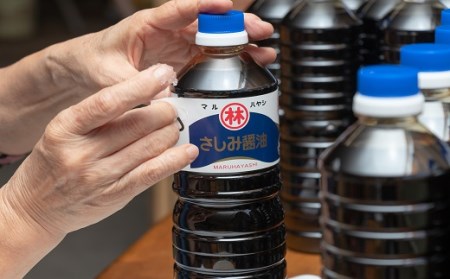 CD178百年蔵のしょうゆ３点セット（さしみ・濃口・薄口各200ml）
