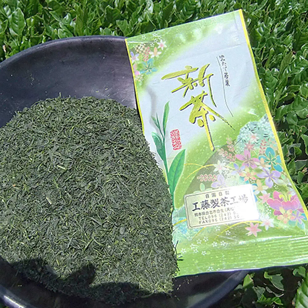 工藤製茶 蒸製深蒸玉緑茶 95g×2本セット 緑茶[AYAB050]