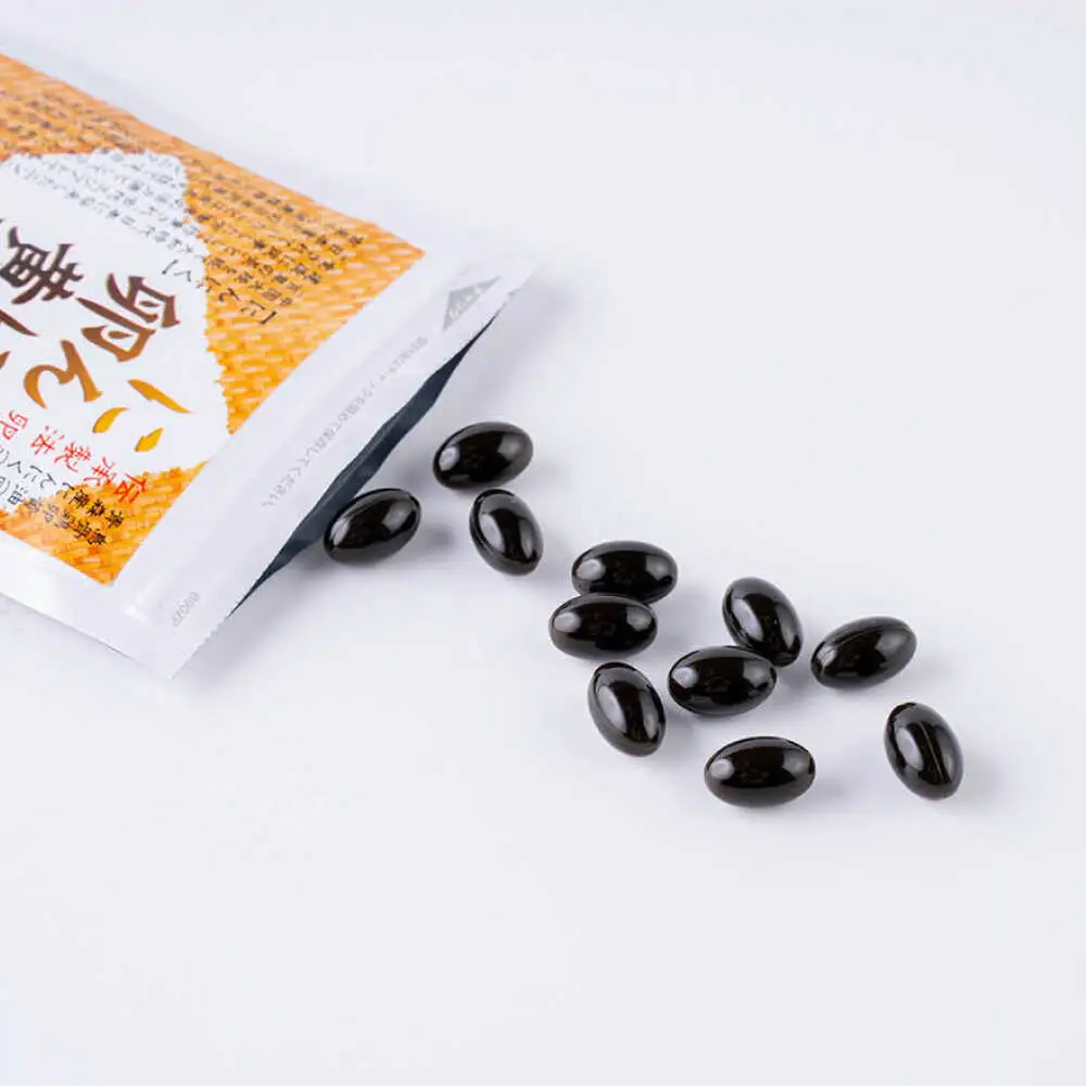 にんにく 卵黄油 31粒 にんにく卵黄油 サプリメント サプリ[AYAX001]