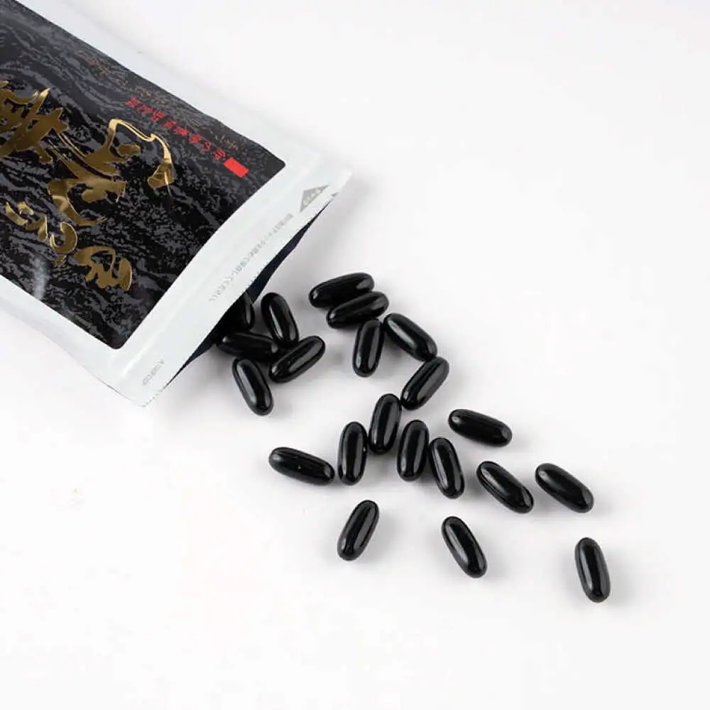 手づくり 卵黄油 120粒 84g 卵 サプリメント 健康 サプリ[AYAX003]