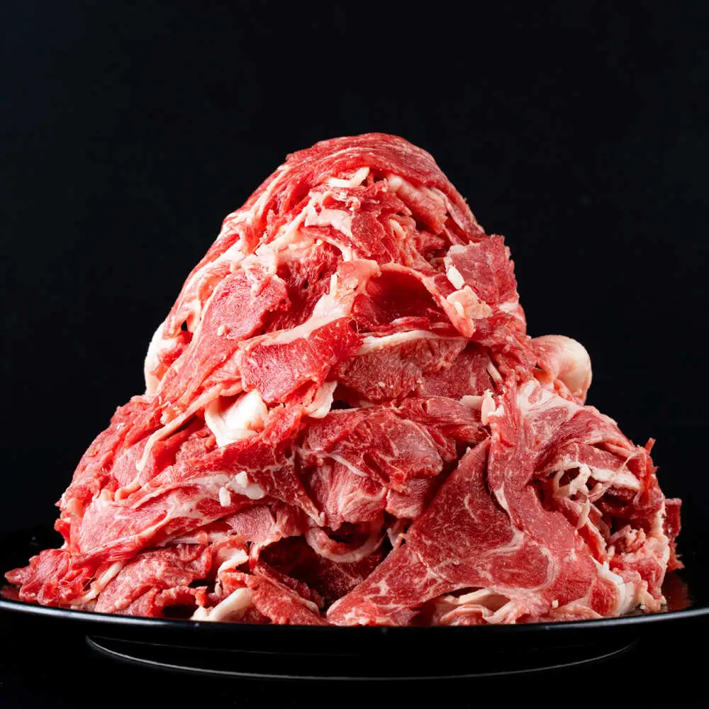 赤牛 切り落とし 計約1kg 牛肉切り落とし[AYBV037]