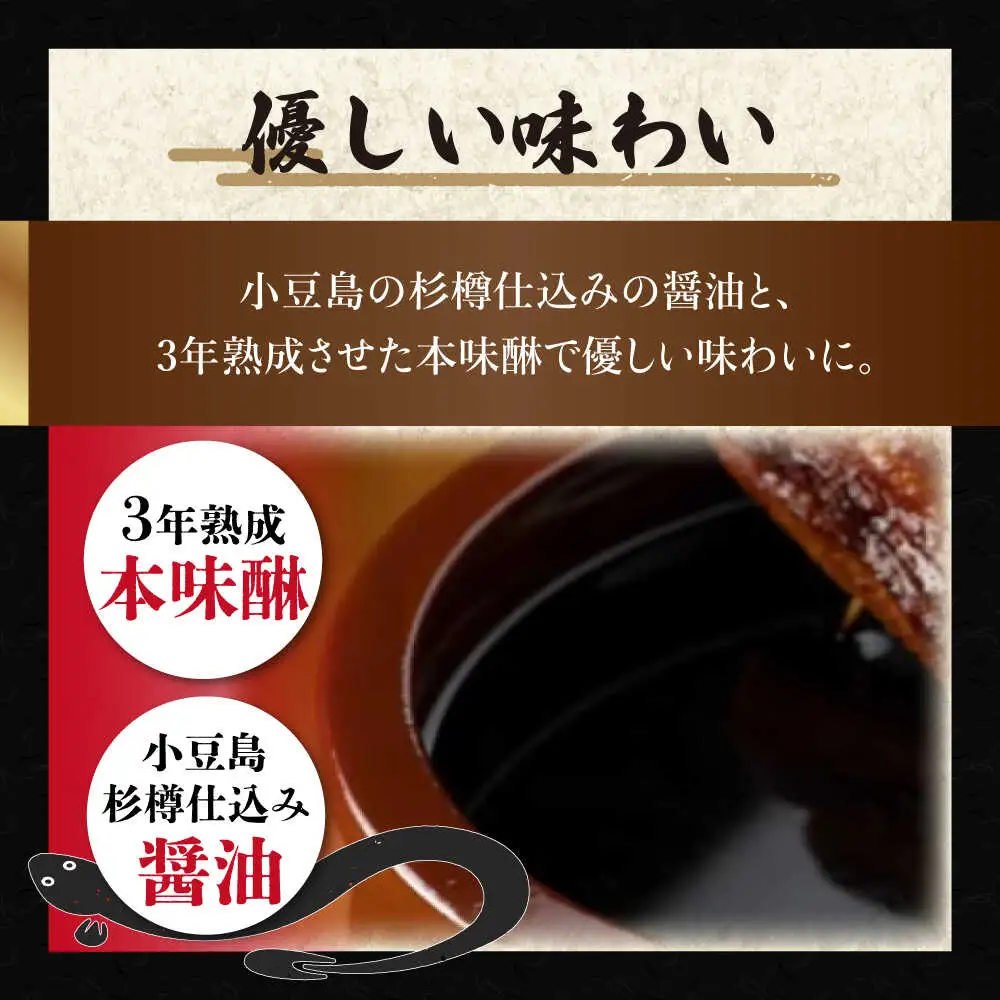【ご贈答用】 桐箱入り高知焼き 高級 鰻 蒲焼2尾 〈熨斗対応可能〉 / うなぎ 鰻蒲焼き ウナギかば焼き 贈答 【鰻HASHIMOTO】 [ATDX003]