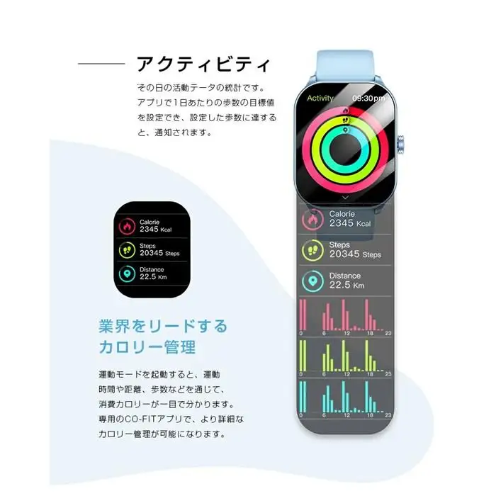 スマートウォッチ＜パープル＞Bluetooth通話 直接通話できる 2.10インチ大画面 多機能 曲面タイプ 電話発信 着信