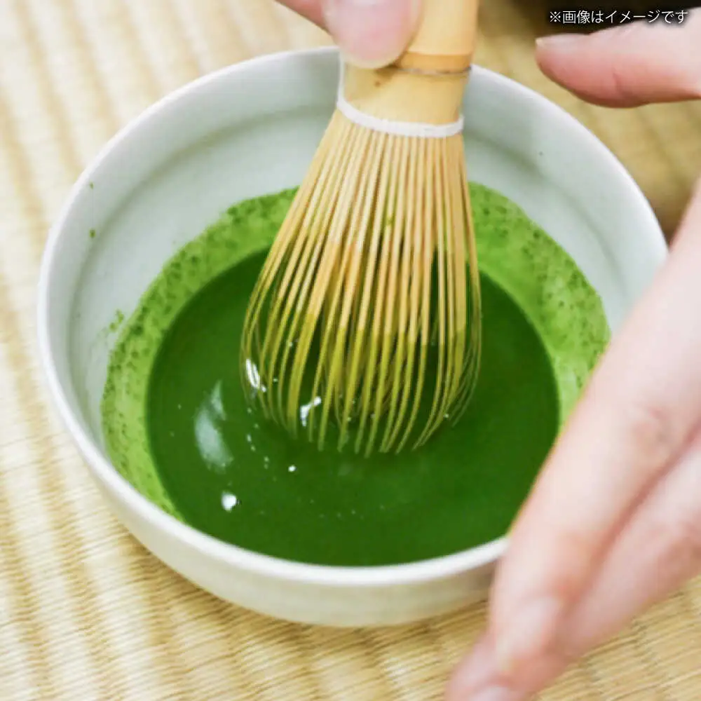 八女抹茶 妙見の里 濃茶用 20g [BGAA024] 抹茶