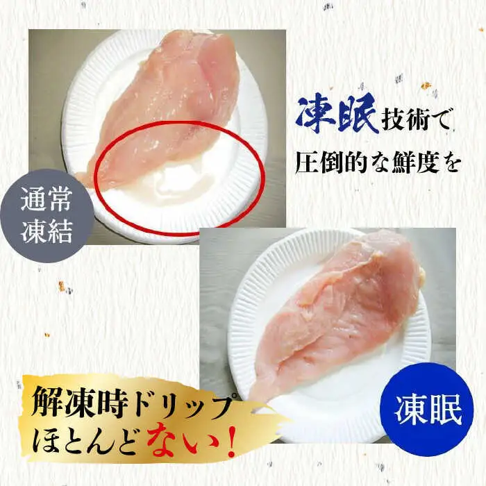 【福岡限定】はかた地どり 美人水炊き 2~3人前 [BGAB007] 水炊き