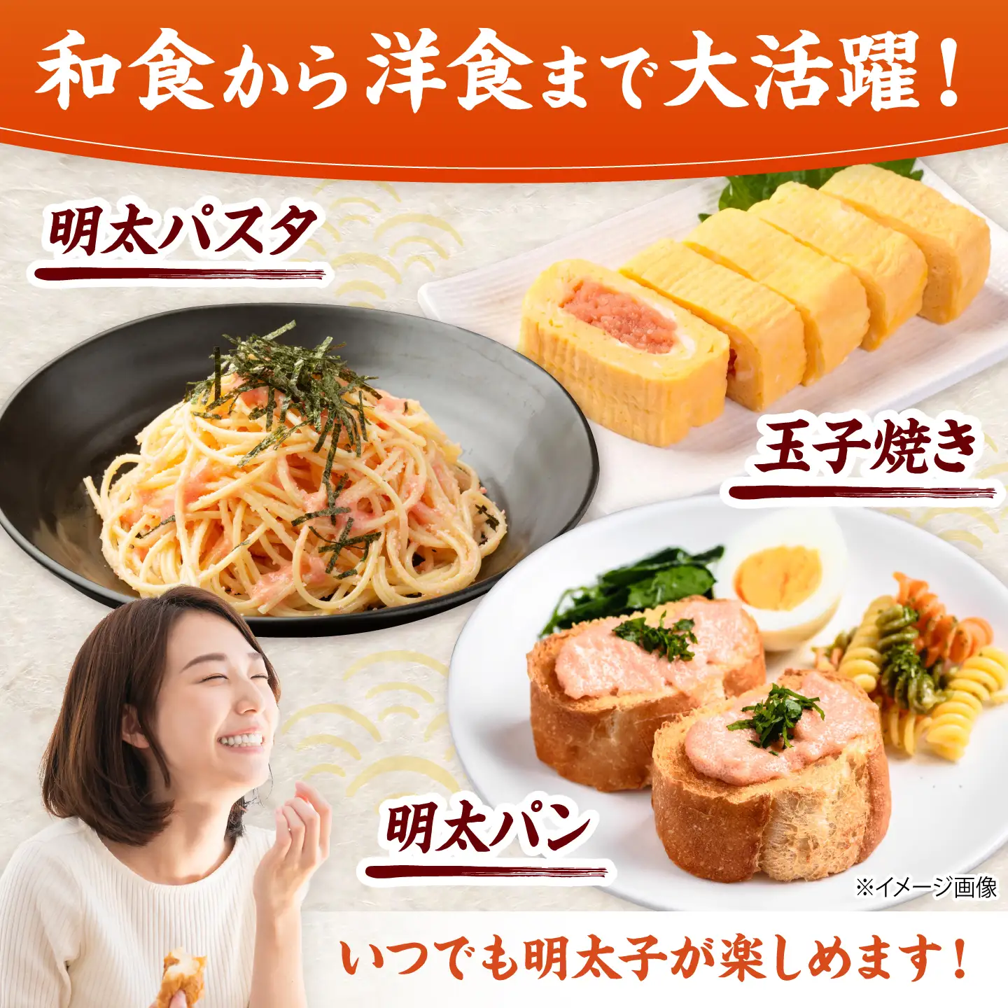 訳あり 辛子明太子バラコ 2kg[BGAB035]バラコ