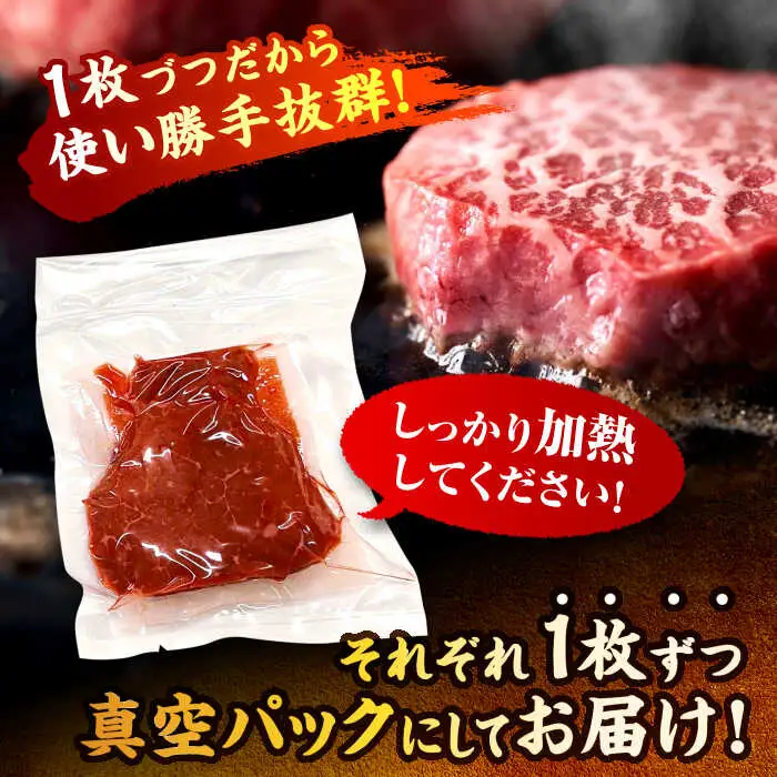 A4-A5 博多和牛 モモステーキ 約500g[BGAB048] ステーキ