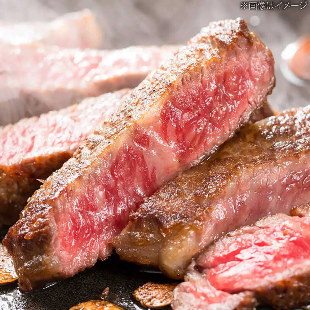 【A4~A5】博多和牛 ロースステーキ200g×2枚(合計400g) ソース・塩胡椒付[BGAC001] ロースステーキ